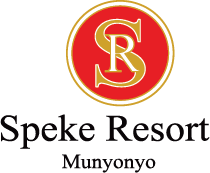 Speke-Resort-Munyonyo.png